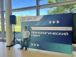 Ученики школы №1391 стали победителями городского конкурса «ТехноСтарт» 