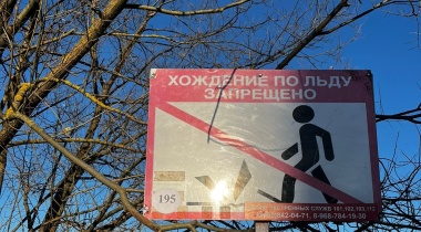 Знаки безопасности на водных объектах установили в поселении Новофедоровское