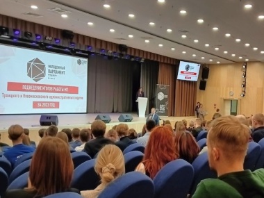 Юные парламентарии из Новофедоровского провели заседание в АДЦ «Коммунарка»