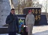 Патриотическая акция пройдет в Новофедоровском