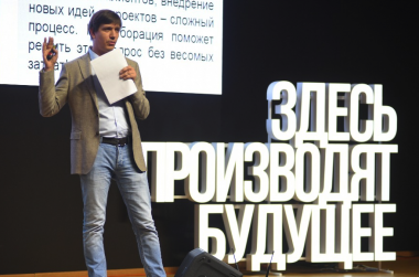 Свыше 280 миллионов рублей сэкономили резиденты «Технополиса "Москва"» 