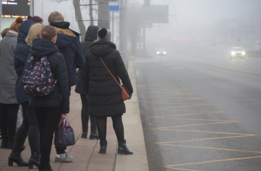 Жителей Москвы предупредили о сохранении сильного тумана