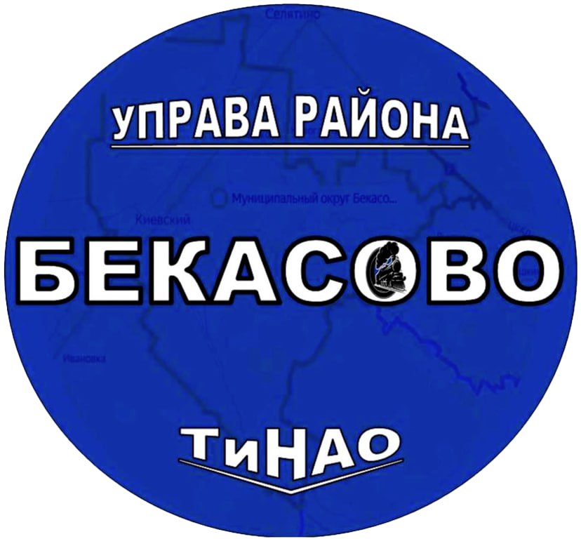 Бекасово