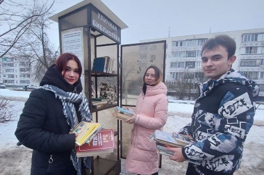 Акцию по пополнению уличных библиотек прошла в Новофедоровском