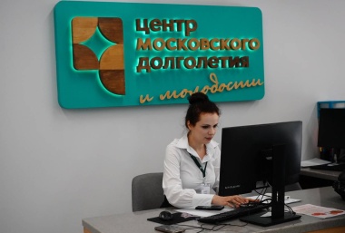Обновленный календарь активностей анонсировали сотрудники ЦМД «Новофедоровское»