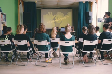 Сотрудники Культурного центра «Яковлевское» провели информационную интерактивную программу для детей и подростков