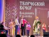 Творческий вечер преподавателя Новофедоровской ДМШ прошел в КЦ «Киевский»