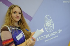 Волонтеры Москвы организуют мероприятие «ГодМыВместе»