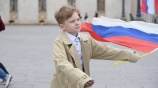 Мероприятие ко Дню России проведут в поселении Новофедоровское  