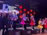 Ученики школы №1391 стал победителем Российских соревнований по танцам