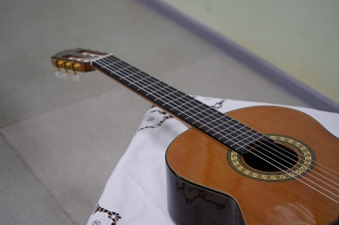 Мастер-класс по игре на гитаре пройдет в Культурном центре «Яковлевское»