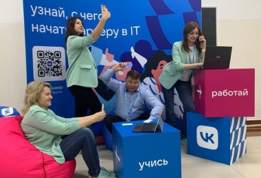 Сотрудники школы №1391 посетили Всероссийский педагогический конкурс