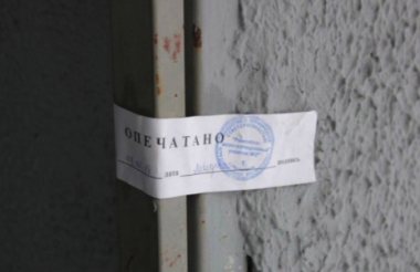 Профилактическая проверка жилого фонда прошла в Новофедоровском 