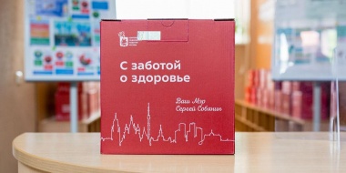 Жители поселения Новофедоровское могут получить подарок после вакцинации