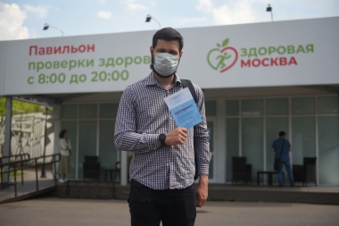 Вакцинация: получить прививку и сделать ревакцинацию жители столицы смогут в павильонах «Здоровая Москва»