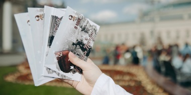 Москвичи могут подписать открытки участникам Великой Отечественной войны