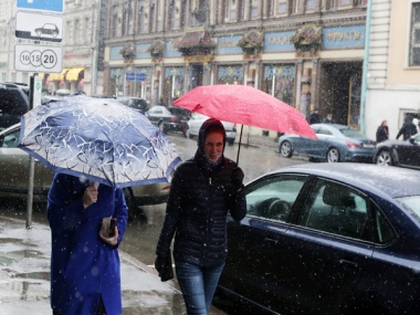 Синоптики предупредили жителей Москвы об ухудшениях погодных условий