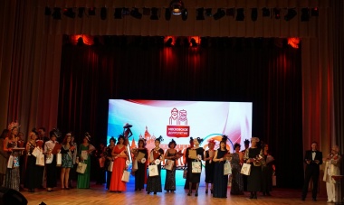 Жительницы поселения Новофедоровского приняли участие в конкурсе «Леди ТиНАО»