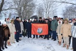 Памятное мероприятие ко Дню памяти воинов-интернационалистов прошло в Новофедоровском