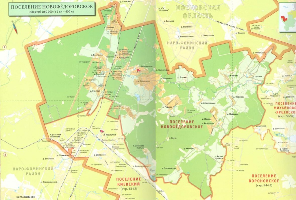 Карта поселения Новофедоровское