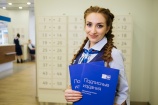 Почта России предлагает подписаться на периодику со скидкой до 30%