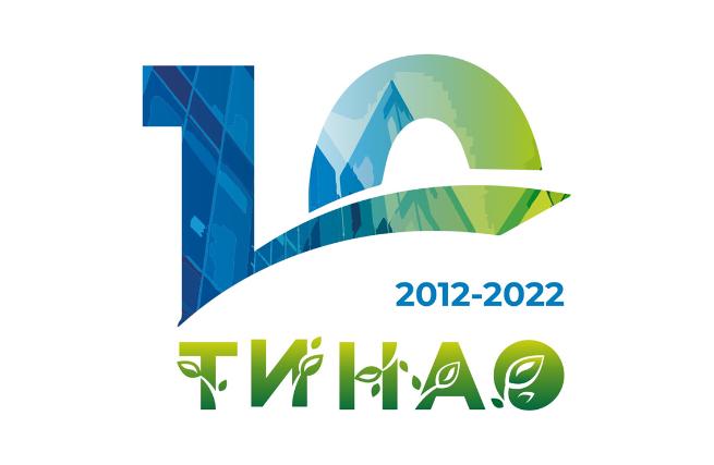 ТИНАО 2012-2022